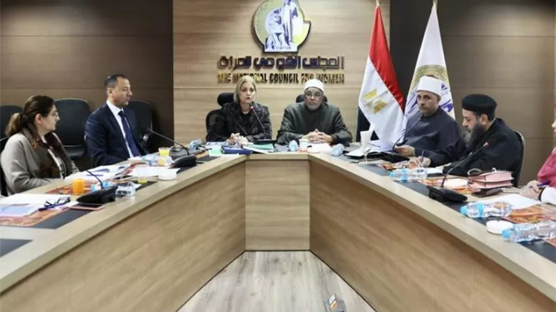 اللجنة التيسيرية لمبادرة 