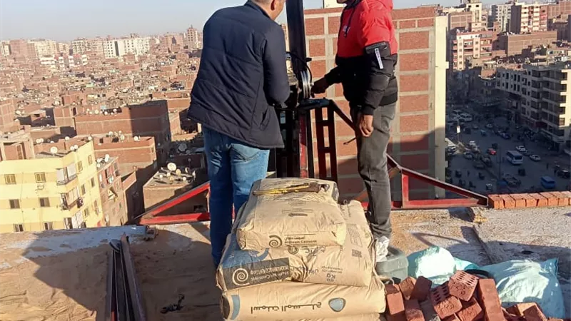 بوابة الجمهورية