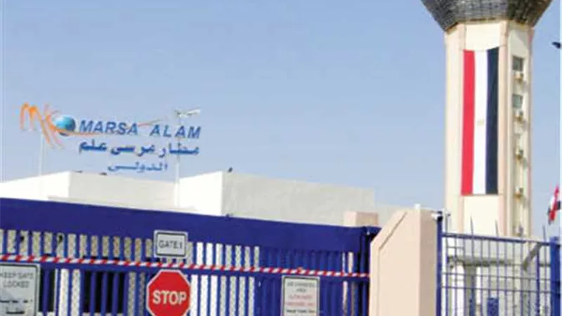 مطار مرسي علم يستقبل 58 رحلة طيران من 10 دول أوربية