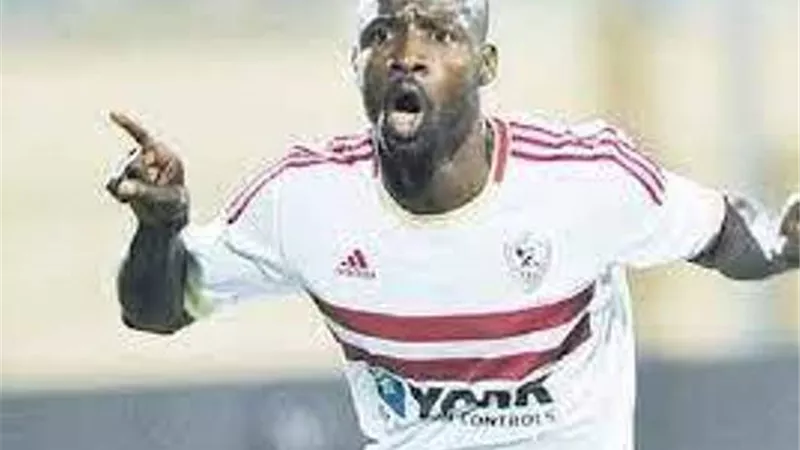 سيسيه: الزمالك قادر على هزيمة الأهلي بنتيجة كبيرة.. فيديو
