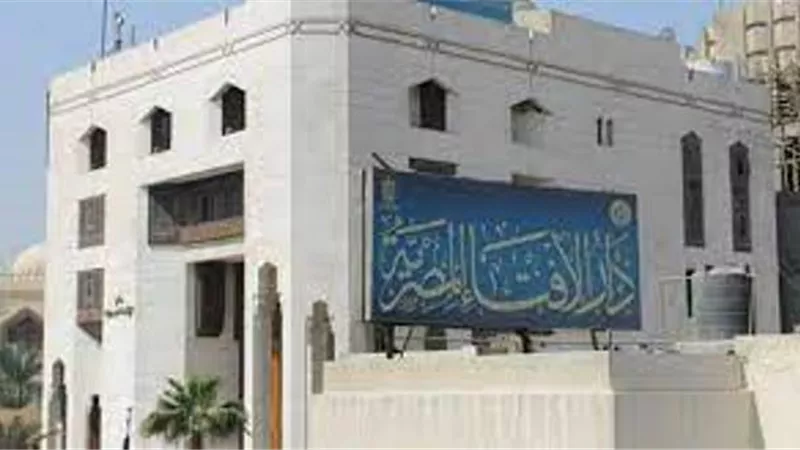 ثواب إنفاق الزوجة على زوجها الفقير والأبناء.. تفنده الإفتاء