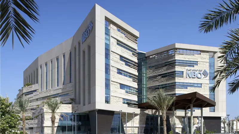 أرباح البنوك العمانية تقفز إلى 409 ملايين ريال عُماني في 2022