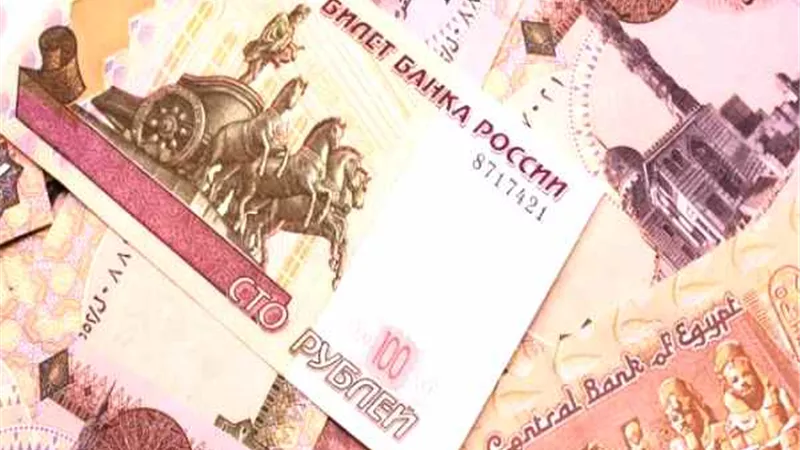 بدء تداول الجنيه المصري في سوق الصرف الروسي