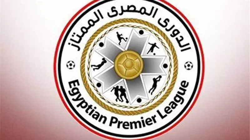 تعرف على جدول ترتيب هدافى الدورى المصرى الممتاز