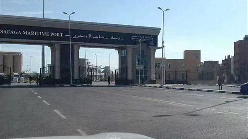 ارشفية,