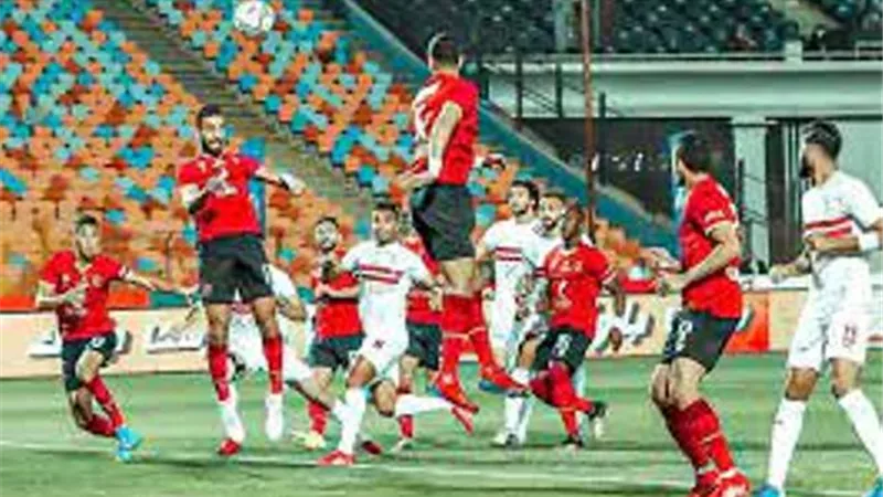 تاريخ مواجهات القطبين فى الدورى .. التفوق للأهلى وتعادلا 50 مرة