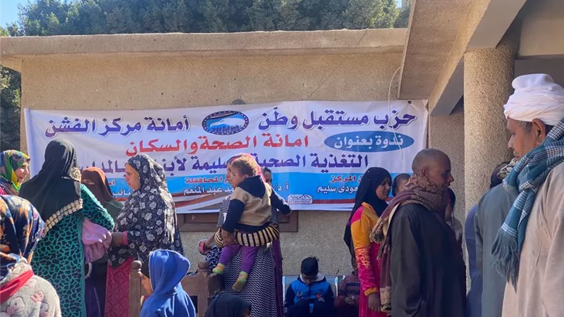 الكشف على 700 مريض في قافلة طبية لـ