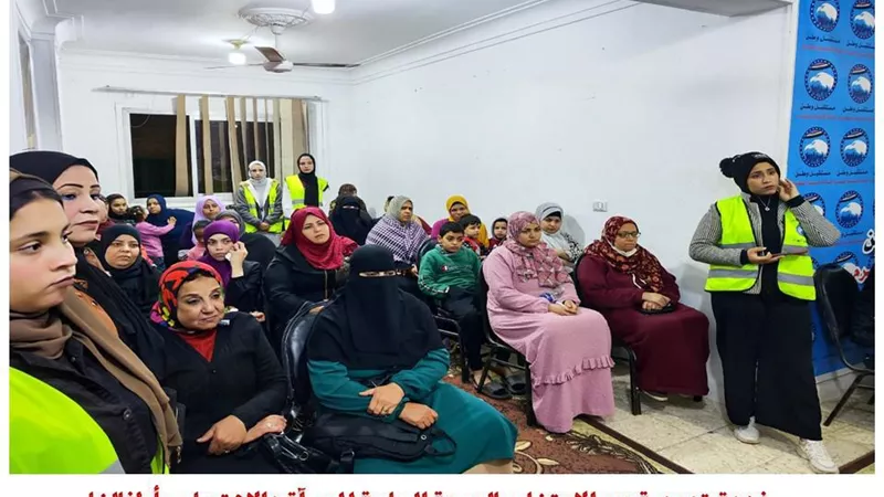 أبرز أنشطة 