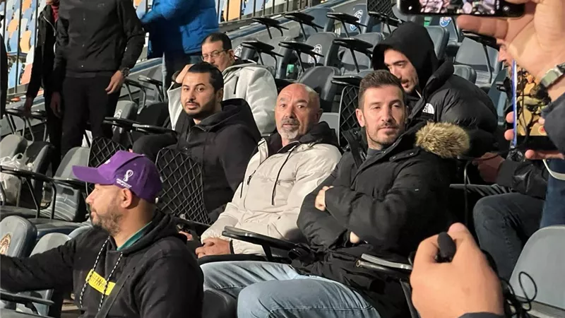 باتشيكو يتواجد فى استاد القاهرة لمشاهدة مباراة القمة