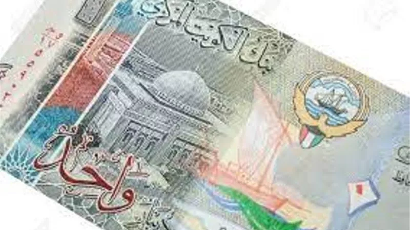 سعر الدينار الكويتى اليوم الأحد 22/1/2023