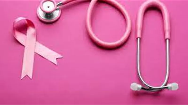عاجل .. الصحة : علاج سرطان الثدي مجانًا فى هذه الاماكن
