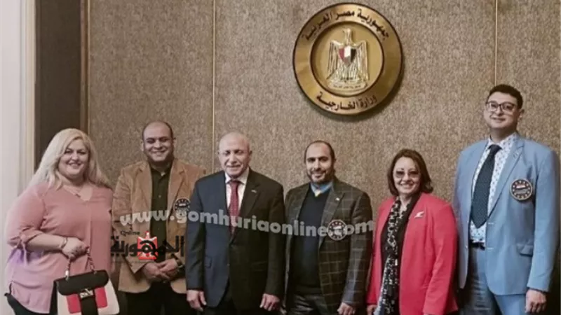 نائب وزير الخارجية يستقبل وفد من اتحاد الكيانات المصرية في اوروبا