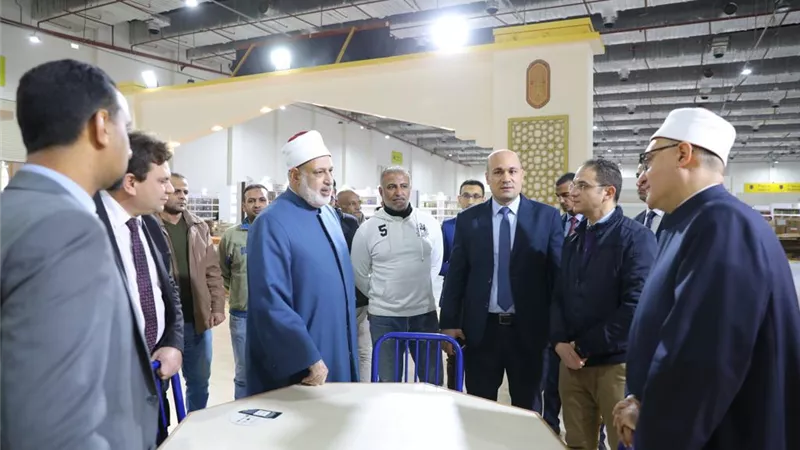 الأزهر يشارك بجَناح خاص بمعرِض القاهرة الدولي للكتاب للعام السابع