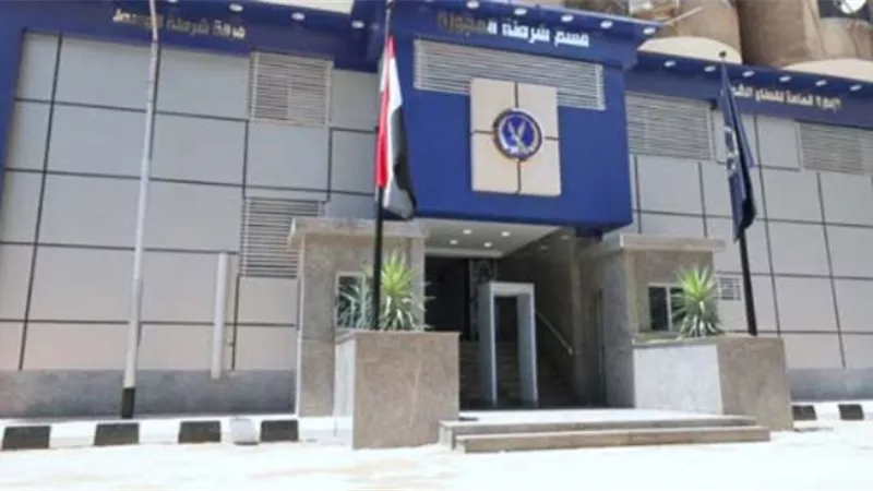 طفرة خدمية.. في الأقسام الشرطية