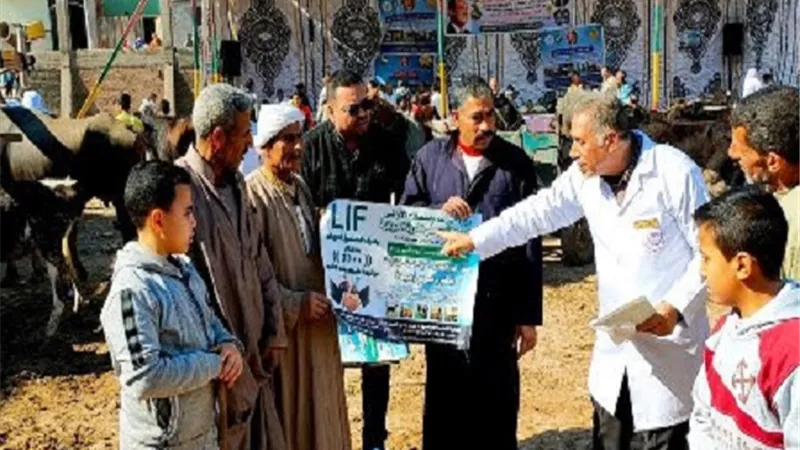قافلة بيطرية شاملة لعلاج الثروة الحيوانية مجانا بالشرقية
