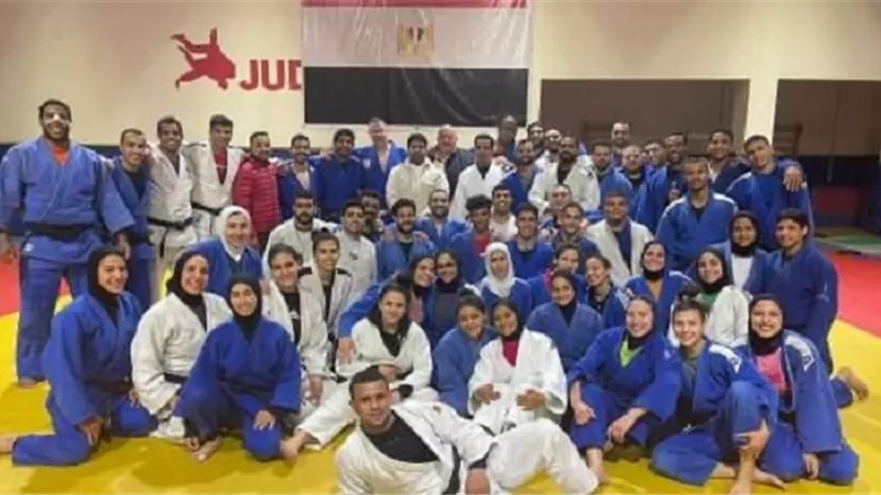 الجودو يشارك فى البطولة العربية للمنتخبات بالدوحة