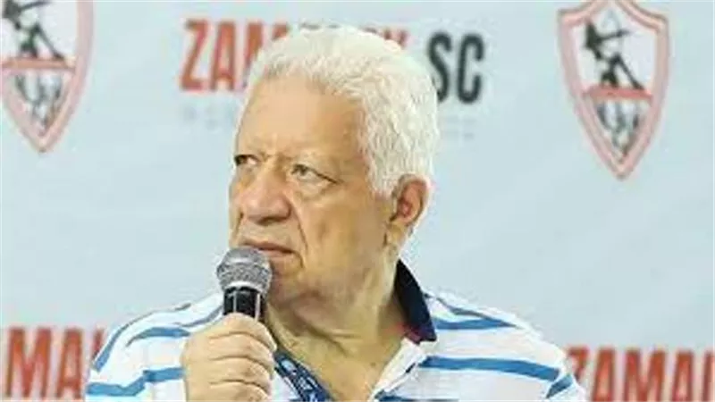 رئيس الزمالك : نعتذر لجماهيرنا على الخسارة من الأهلى فى الدورى