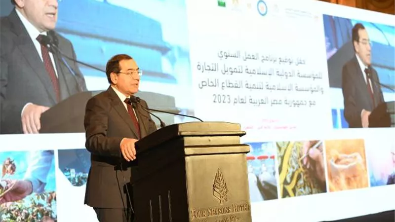 وزيرالبترول يشيد بدورالمؤسسة الدولية الإسلامية في تمويل التجارة