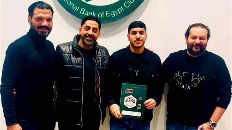 فراس بن عيفية : ساقاتل لإثبات وجودى مع البنك الأهلى