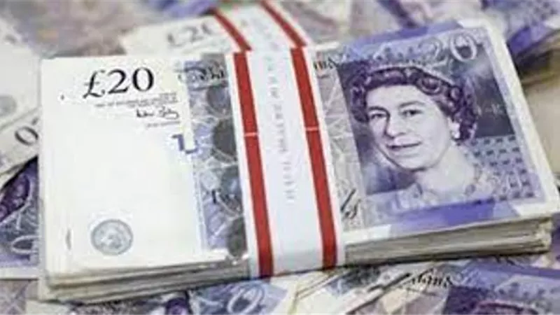 سعر الجنيه الاسترلينى اليوم الاثنين 23/1/2023