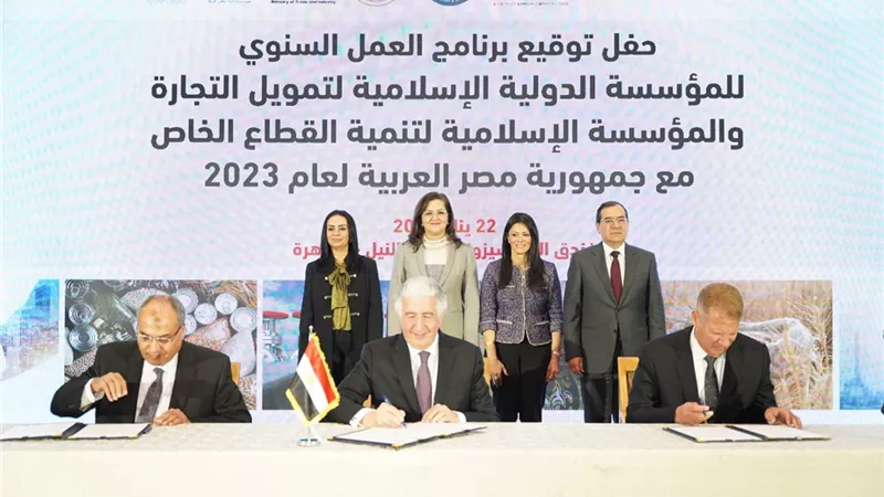 الإسلامية لتنمية القطاع : 120مليون دولار لدعم الشركات الصغيرة
