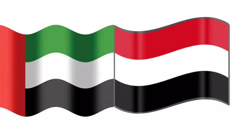 اليمن والإمارات يبحثان سبل تعزيز وتطوير العلاقات الثنائية