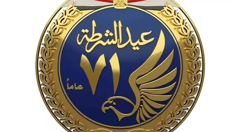 محافظ المنيا يهنئ الرئيس السيسي بالذكرى الـ 71 لعيد الشرطة