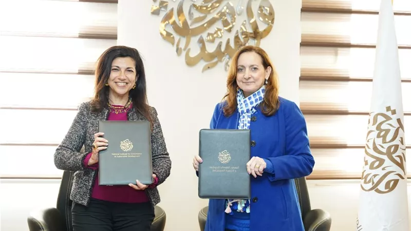 المعهد القومي للحوكمة يوقع مذكرة تفاهم لدعم تطوير القدرات البشرية