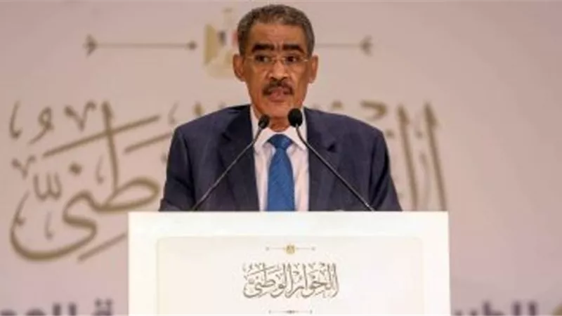 منسق الحوار الوطنى: يرحب بدعوة وزير المالية لإجراء نقاش حول الموازنة