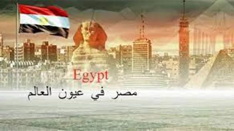 «معلومات الوزراء» يطلق تقريره السنوى «مصر فى عيون العالم 2022».. فيديو