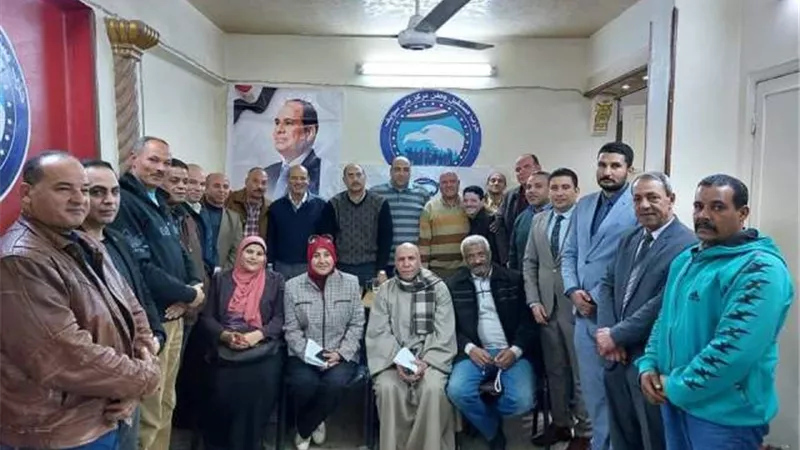 بمقر