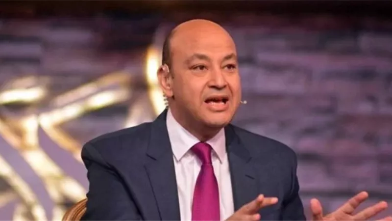 عمرو اديب : مباراة القمة حدث بها ٣ مستحيلات