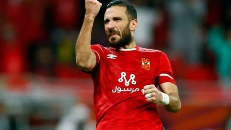 شوبير يعلن غياب علي معلول عن مباراة البنك الأهلي ويكشف عن البديل