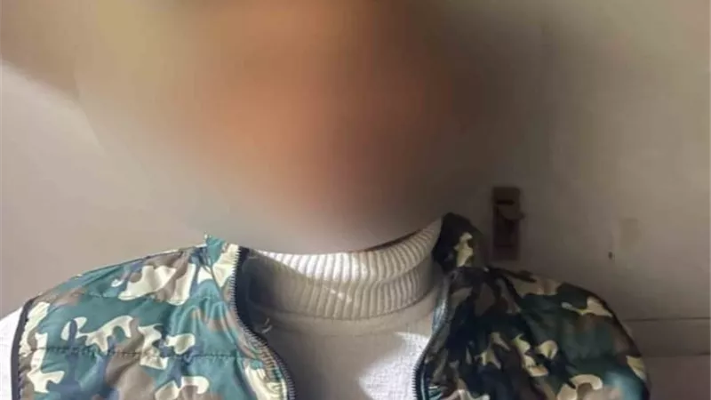 بأسلوب 