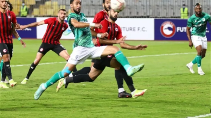الدورى العام.. مواجهة نارية بين فيوتشر والمصري