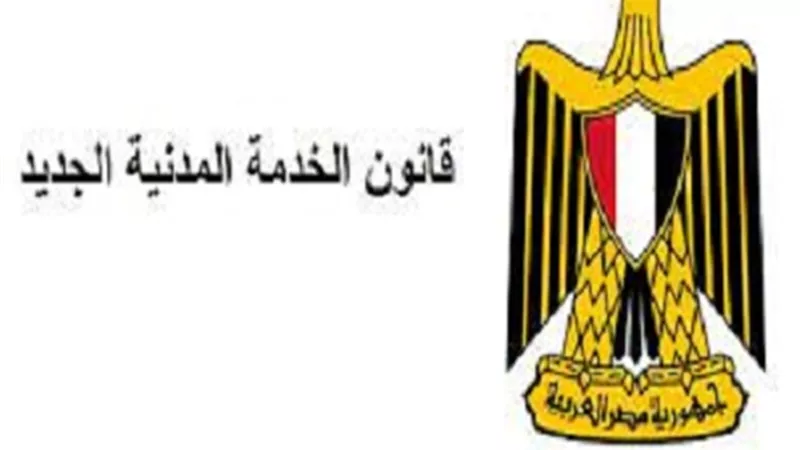 شروط ترحيل الإجازات السنوية وحالات سقوطها بالقانون