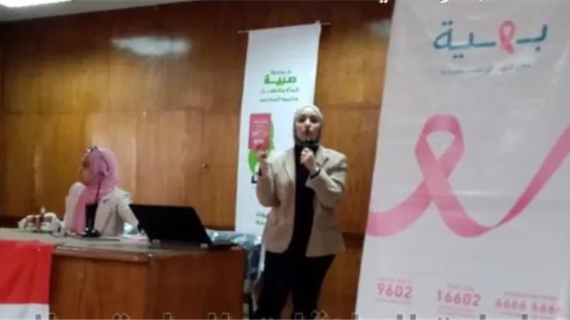 ندوات توعوية للكشف المبكر عن سرطان الثدي بالإسماعيلية