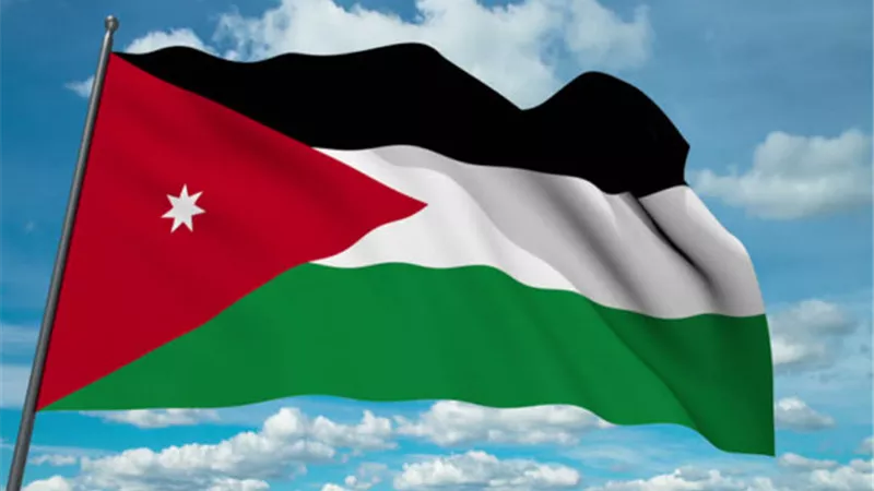 الحكومة الأردنية تستنكر تمزيق المصحف في مدينة لاهاي الهولندية