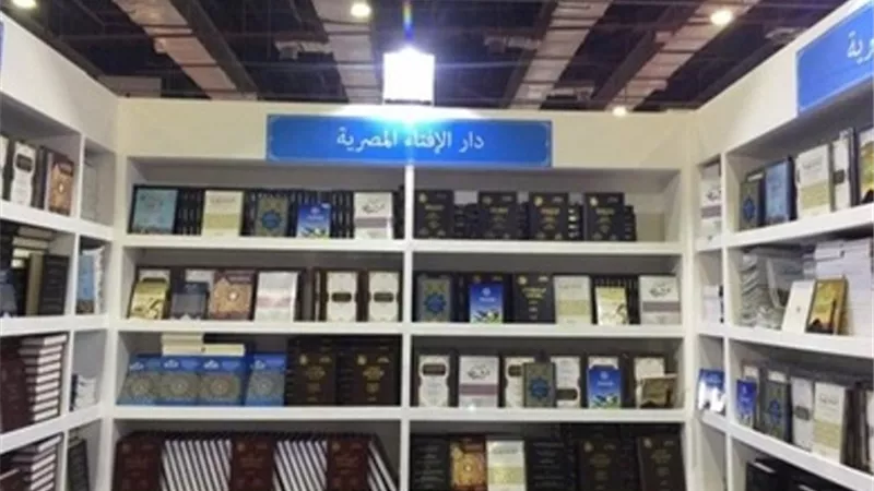 كل ما يهمك معرفته عن جناح