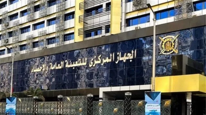 20.8 % ارتفاعا بالتبادل التجاري بين مصر والهند خلال أول10أشهر2022