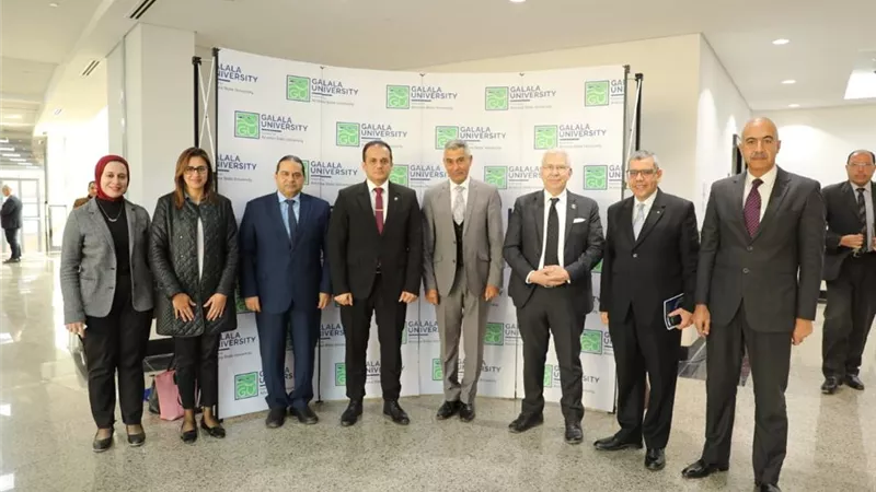 جلسة تعريفية حول التعاون مع الاتحاد الأوروبي بجامعة الجلالة