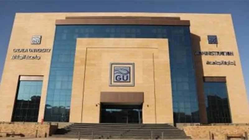 أسبوع إعداد قادة الجامعات الأهلية بالـ 