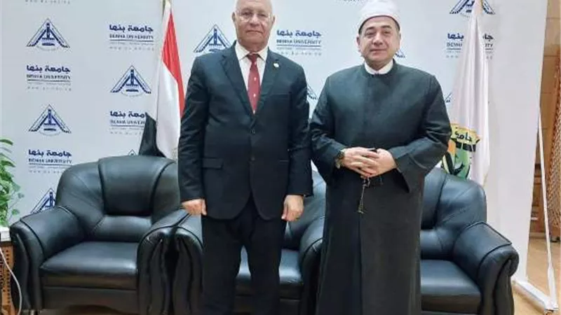 أوقاف القليوبية تهدي جامعة بنها سلسلة المختصر الشافي