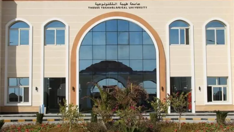 طلاب جامعة طيبة يستعدون للمشاركة في أسبوع الجامعات الأهلية