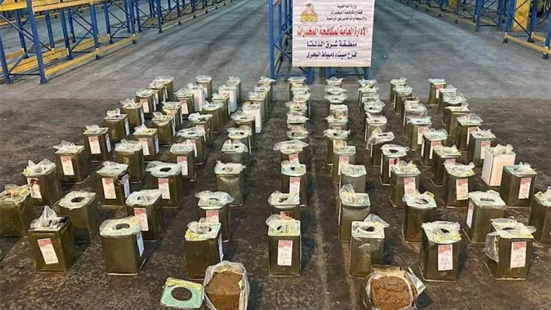 ضبط 1250 كيلو من الحشيش الخام داخل حاوية