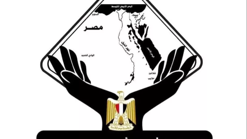 تنسيقية شباب الأحزاب والسياسيين تستعرض إنجازاتها خلال العام الماضي