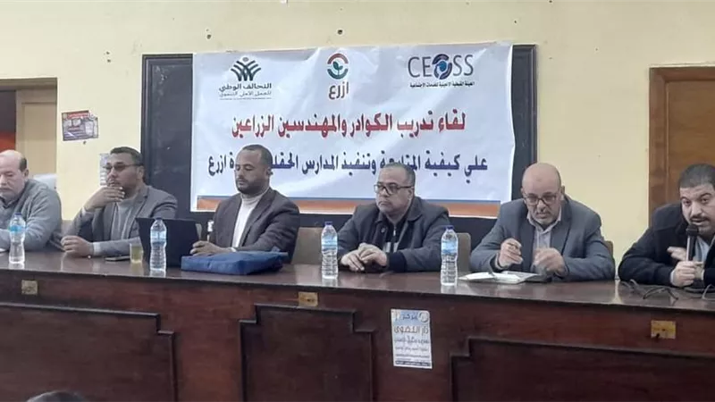 يوم تدريبي لمزارعى محصول القمح في إطار مبادرة ازرع