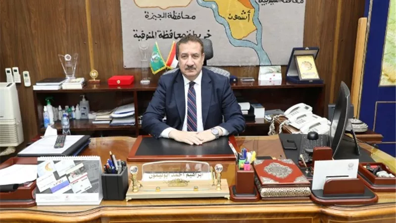 تمويل 
