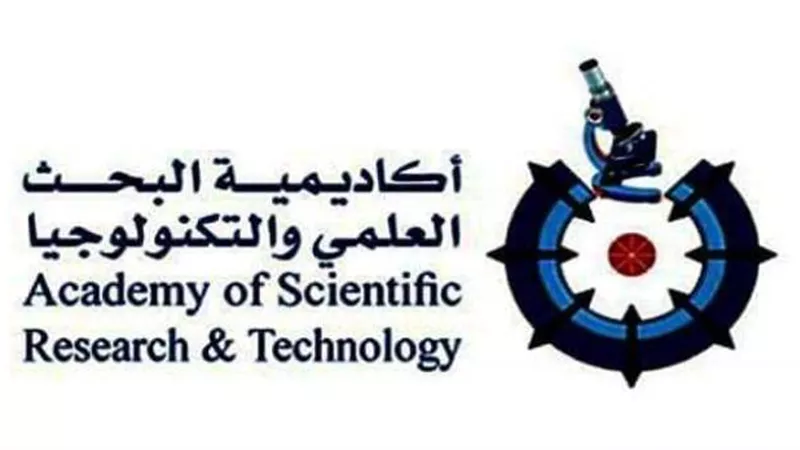 أكاديمية البحث العلمي تنظم معرض القاهرة الدولي السابع للابتكار
