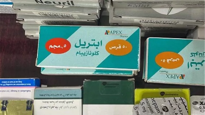 ضبط صيدلية شهيرة بالمنصورة بداخلها كمية من الاقراص المخدرة